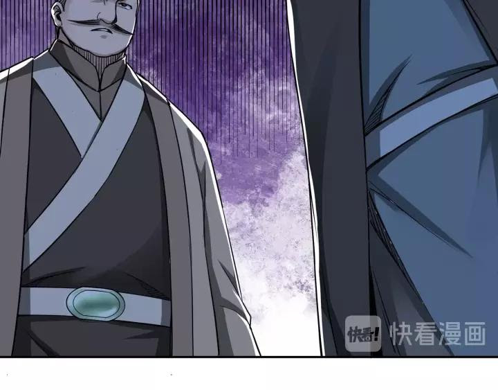 Greatest Boss System Chapter 30 Gambar 31